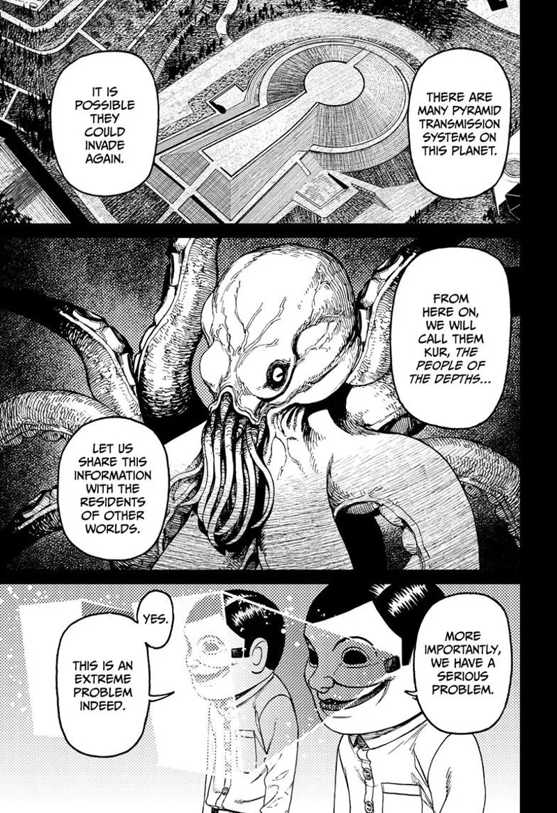 The Serpoians call the octopus-like aliens that invade planets, "Kur." They share this data with others.