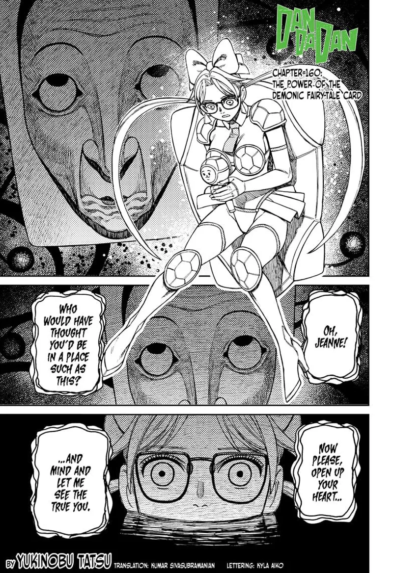 Rin wonders. The Fairy-Tale Card starts attacking Rin with visions. Rin finds herself in water that is nose-deep.