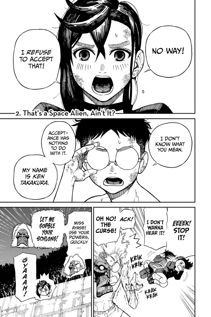 Momo Ayase doesn't accept Occult-kun's real name is Ken Takakura. Occult-kun's curse suddenly activates.