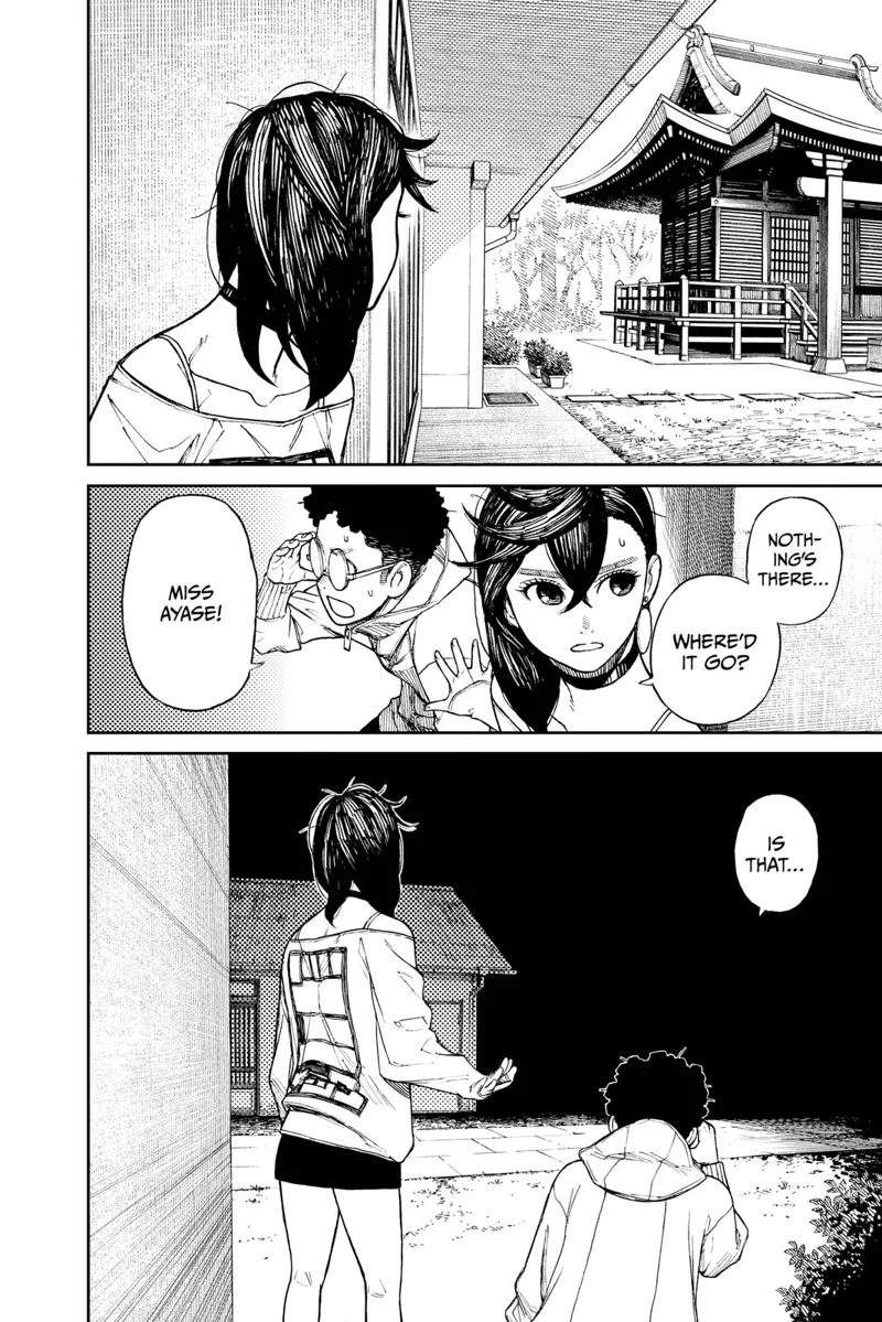 Ayase peaks into a corner to see who chimed the door. She sees nothing. Suddenly, they notice something dark coming.
