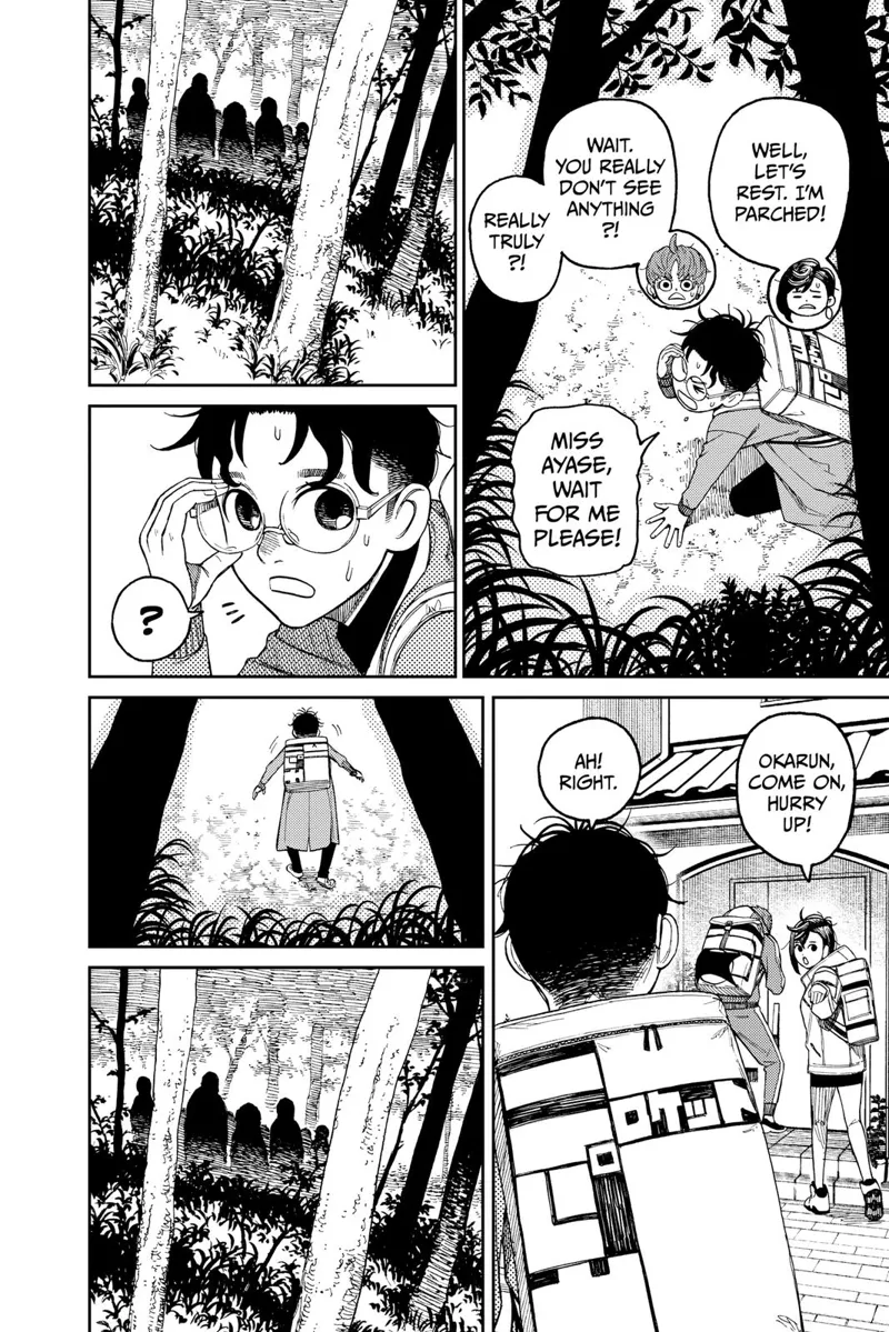 Okarun sees silhouettes of people in the woods and goes after them. Momo and Jiji walk inside the house.
