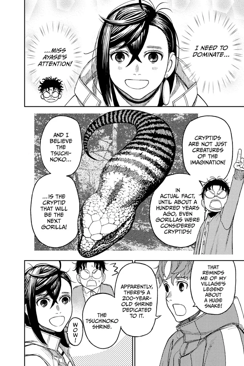 Okarun tells Momo about the Tsuchinoko Monster. Jiji shares about the Tsuchinoko Shrine in his village.