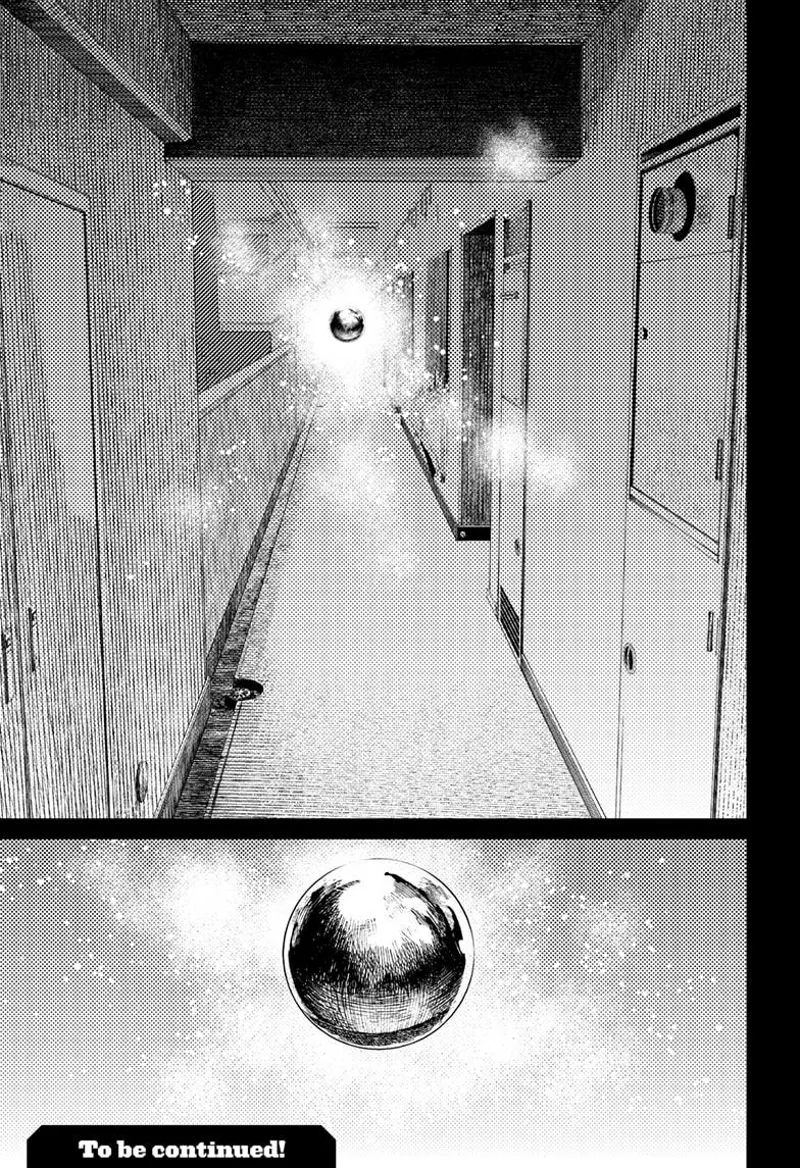 A golden ball hovers in the middle of the hall.
