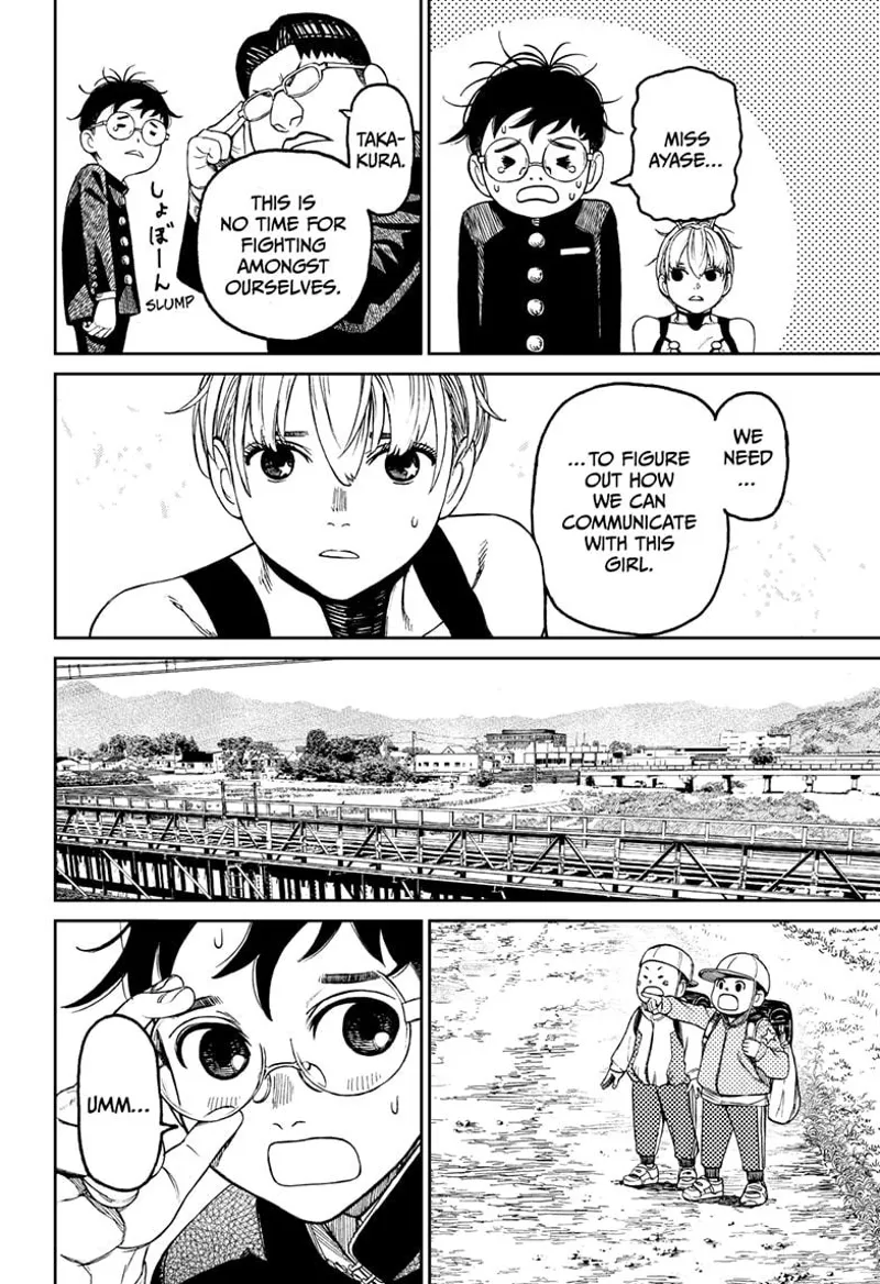 Okarun cries, but Kinta says they should find a way to understand the woman. Two kids are in the field.