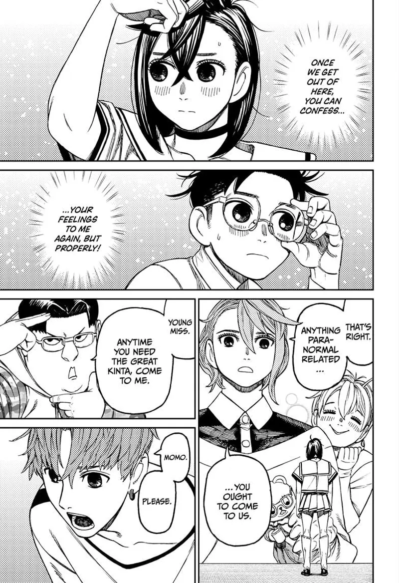 Okarun & Momo recall their promise. They both look away. Meanwhile, Vamola, Jiji, & Kinta tell Momo to ask them for help.