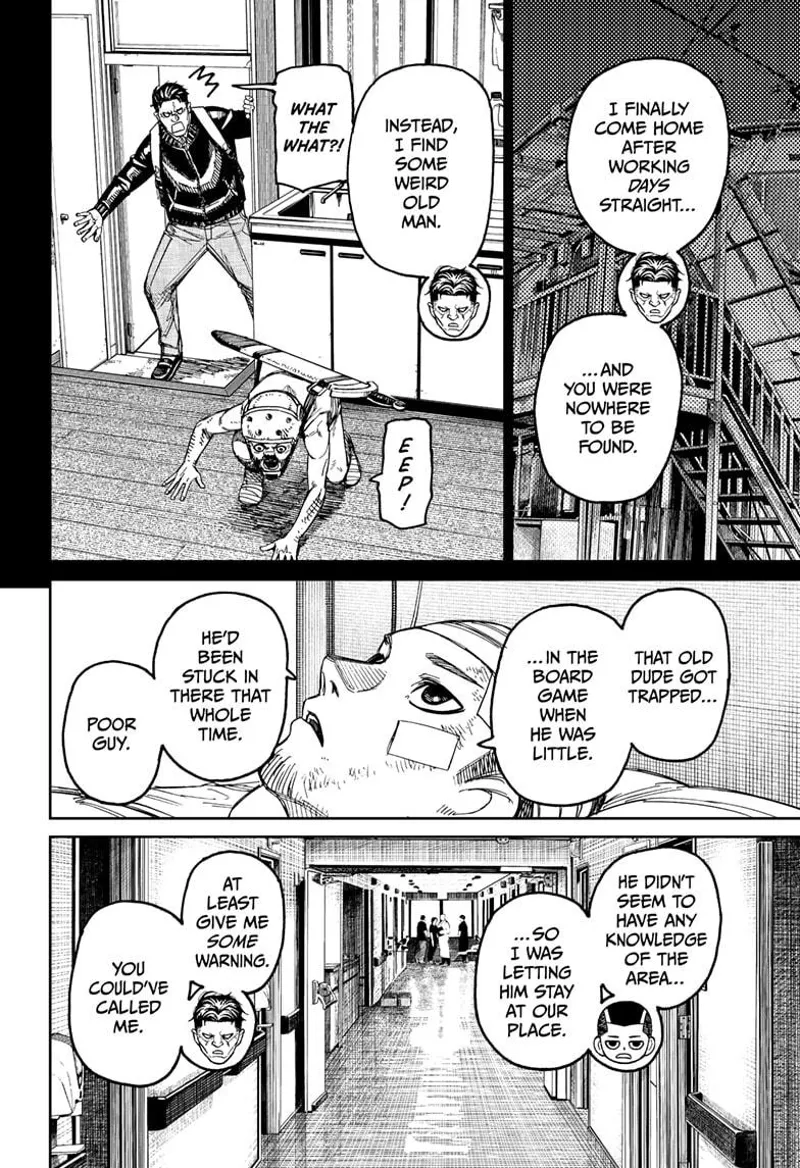 Bega recalls seeing the old man in his house that Unji saved from the cursed trunk. They both keep talking.